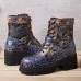 Socofy Women Retro Ethnic Style Rub Color Side  zip Embroidery Leather Mid  tube Boots