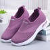 Women Solid Color Mesh Breathable Soft Antiskid Running Shoes