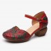 SOCOFY Retro Leather Embossed Floral Buckle Ankle Strap Block Heel D’orsay Pumps