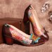 SOCOFY Vintage Butterfly Embossed Floral Leather Splicing Stitching Slip  on Chunky Heel Pumps