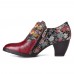 SOCOFY Retro Flower Metal Embossed Buckle Strap Leather Low Heel Square Toe Pumps