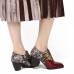 SOCOFY Retro Flower Metal Embossed Buckle Strap Leather Low Heel Square Toe Pumps