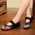 Red Embroideried Cotton Linen Fabric Flat Shoes Lace Up Flat Shoes