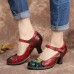 SOCOFY Vintage Leather Butterfly Splicing Cutouts Buckle Strap Chunky Heel Pumps