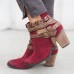 Women Comfortable Round Toe Braided Strap Back  Zip Buckle Casual Ankle Boots