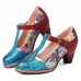 SOCOFY Retro Genuine Leather Flower Embossed Leaves T  strap Chunky Heel Pumps