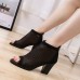 Women Casual Mesh Breathable Chunky Heel Hollow Out Peep  toe Pumps Shoes