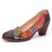 SOCOFY Vintage Butterfly Embossed Floral Leather Splicing Stitching Slip  on Chunky Heel Pumps