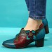 SOCOFY Vintage Hand Painted Floral Splicing Pattern Zipper Mid Heel Genuine Leather Pumps