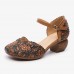 SOCOFY Retro Leather Embossed Floral Buckle Ankle Strap Block Heel D’orsay Pumps