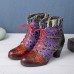 Socofy Genuine Leather Splicing Woolen Design Floral Colorblock Side  zip Comfy Chunky Heel Short Boots