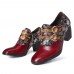 SOCOFY Retro Flower Metal Embossed Buckle Strap Leather Low Heel Square Toe Pumps