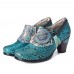 SOCOFY Retro Cloud Pattern Textured Cloth Folkways Genuine Leather Zipper Pumps