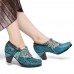 SOCOFY Retro Cloud Pattern Textured Cloth Folkways Genuine Leather Zipper Pumps